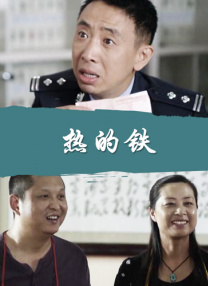 国产一区二区在线免费观看
