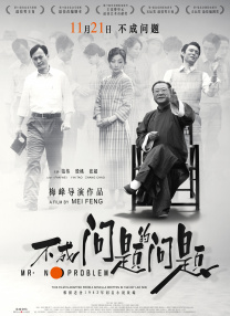 狠狠色狠狠色88综合日日91