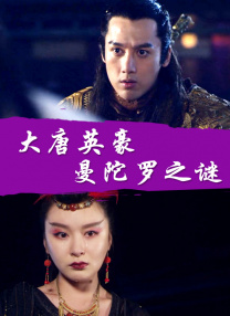 美女扒开尿口给男人看