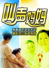 国产一精品一aⅴ一免费
