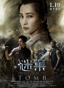 色射网