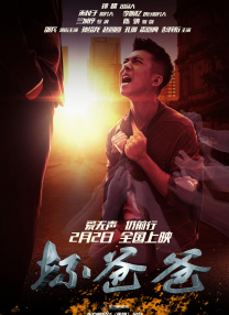 午夜影院视频网