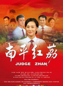 超碰婷婷
