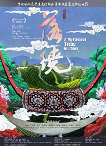 裙子下面不许穿内裤h