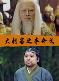 国产2区
