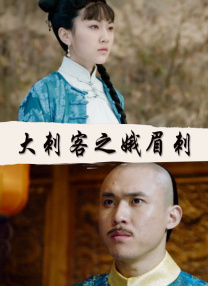 国产婷婷综合av