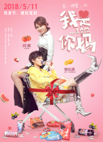 美女免费视频
