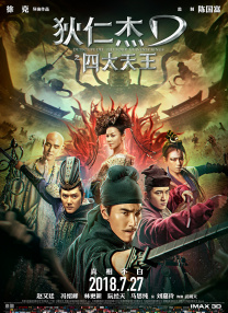 久草视频免费