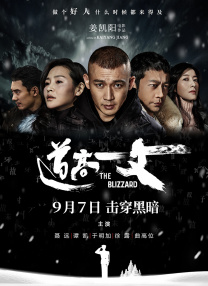 午夜小视频在线播放