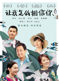 午夜理理伦a级在线观看