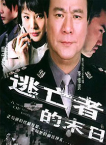 好色先生黄色软件
