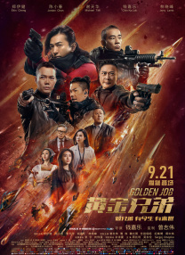 毛片aaa