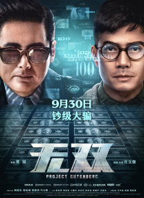 美女中文字幕