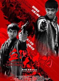 男男屁股眼扩张h