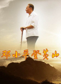 丝袜制服影院