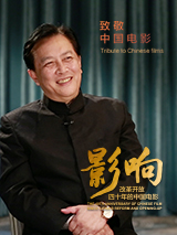 一夜七次郎在线视频