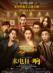 最近最好看中文字幕免费