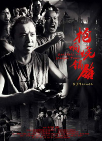 伊人91在线