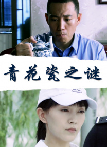 亚洲欧美一区二区久久
