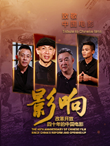 热久久综合网