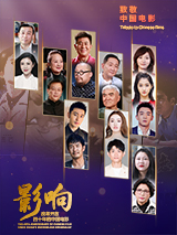 九点约定的地方