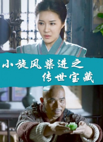 红色邮筒