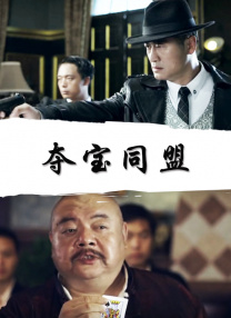 美女被草视频