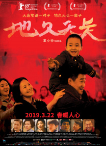 怡红院免费全部视频在线视频