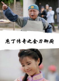 婷婷爱五月