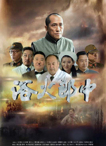 dy888午夜