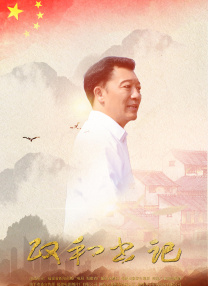 国产青草视频在线观看