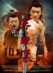 老湿影院免费观看