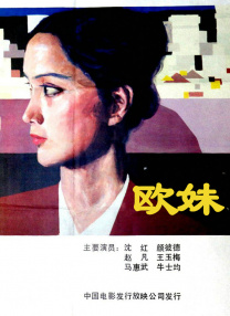 国产色视频网站免费观看