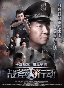 国产aⅴ综合色