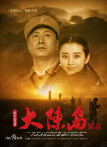 伦理中文字幕