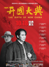 欧美日韩国产成人综合在线