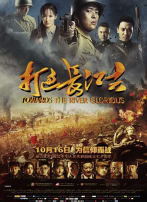 伊人久爱
