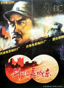 福利网站视频