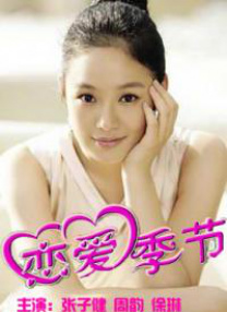 win11 升级