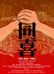 伊人色色网
