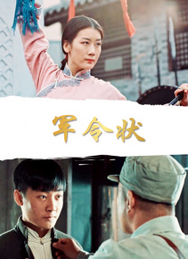 91在线免费视频