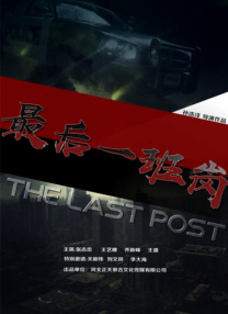 性告白