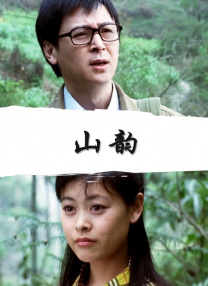 欧美xxx在线观看
