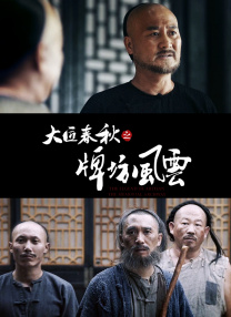 天天视频官网天天视频在线
