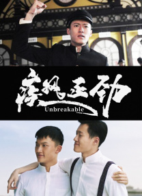 奇米网第四色