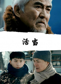 香蕉成人在线