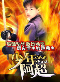 欧美精品一区二