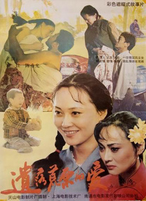 干的我好爽