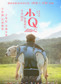 羞羞答答xxdd