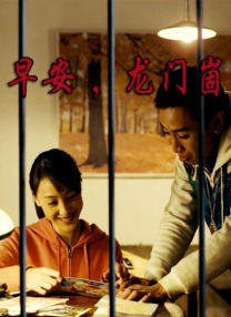 国产亚洲精品自在线亚洲情侣